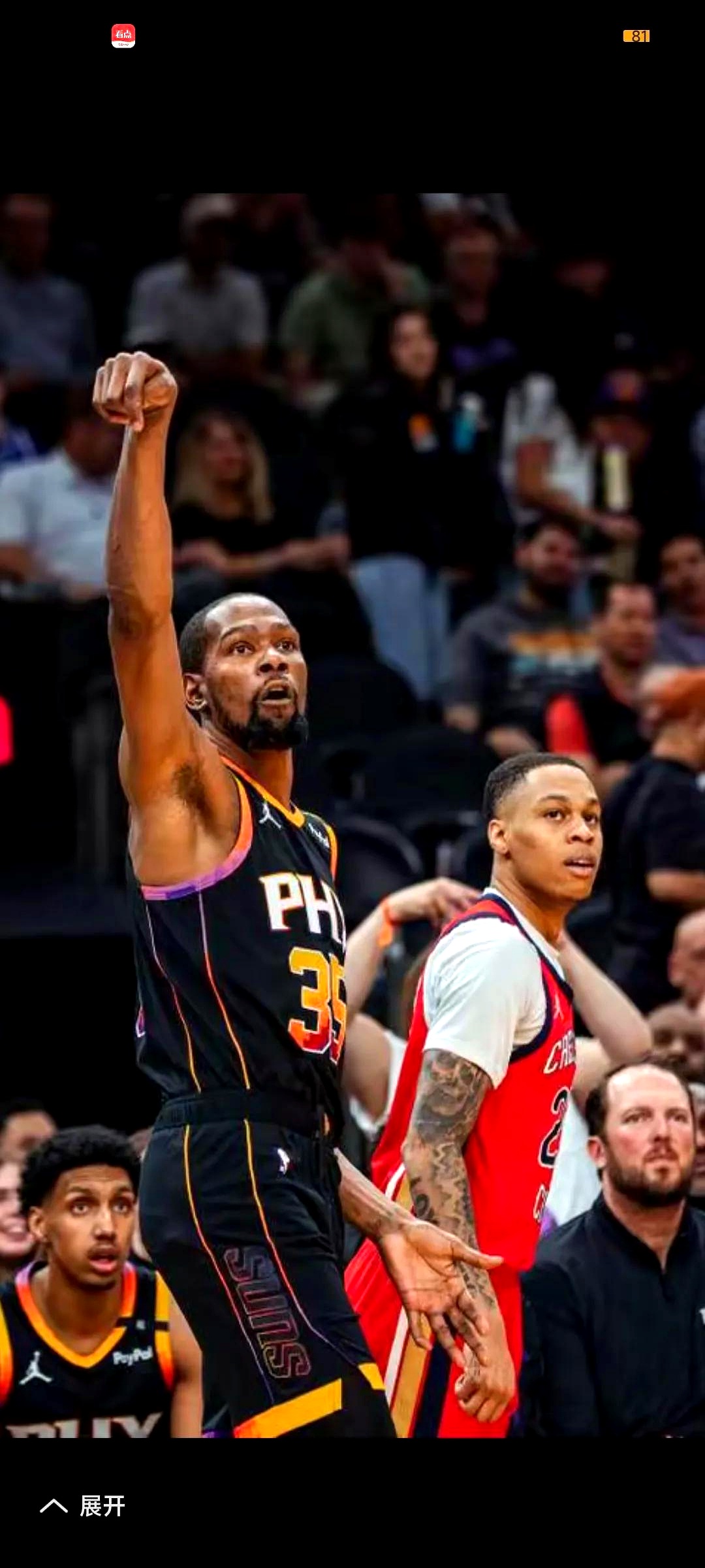 清晨新奥尔良鹈鹕备战荷甲；强势反弹细节曝光；话题不断；阵容厚度经受考验(隆波帕默的禅修指南)