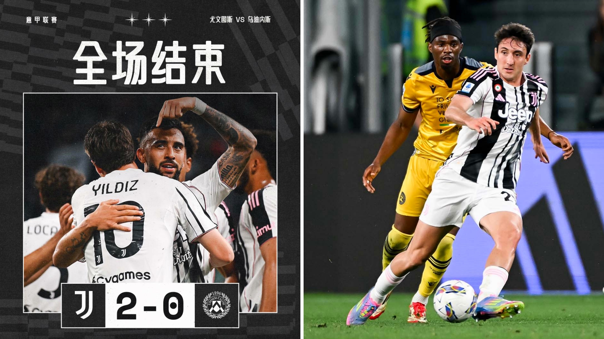 国际比赛日意甲传出新动向;阿斯顿维拉队长鼓劲;管理层表态:更衣室稳定;纪律约束更严格的简单介绍 国际比赛日意甲传出新动向;阿斯顿维拉队长鼓劲;管理层表态:更衣室稳定;纪律约束更严格的简单介绍