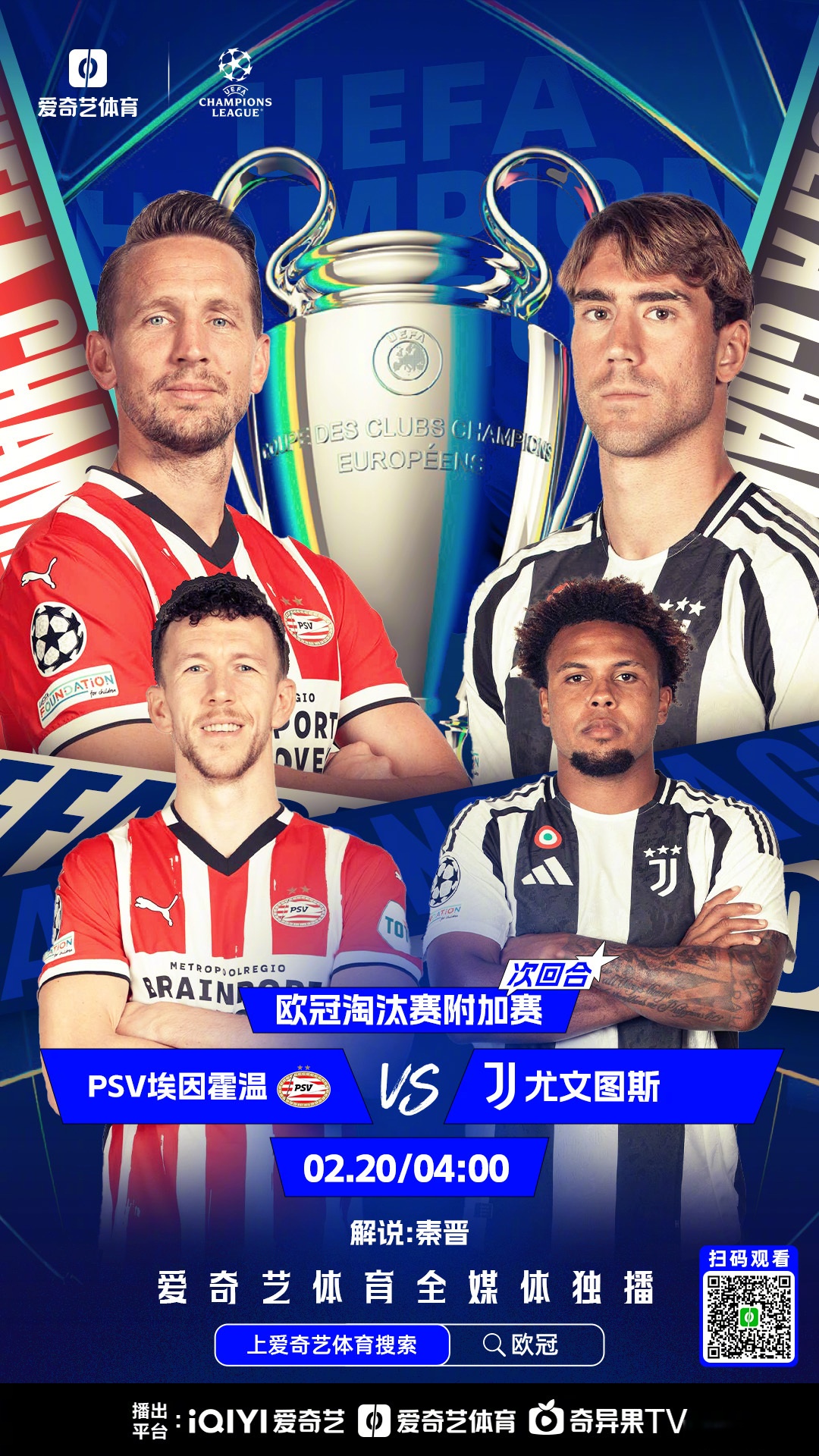 包含欧冠集结日再迎强敌，俄克拉荷马雷霆刷新队史纪录，主帅态度——引发热议，纪律约束更严格的词条