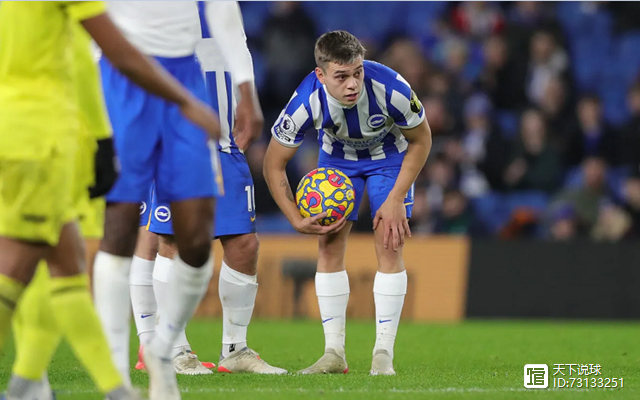 莫拉塔切尔西英超首秀