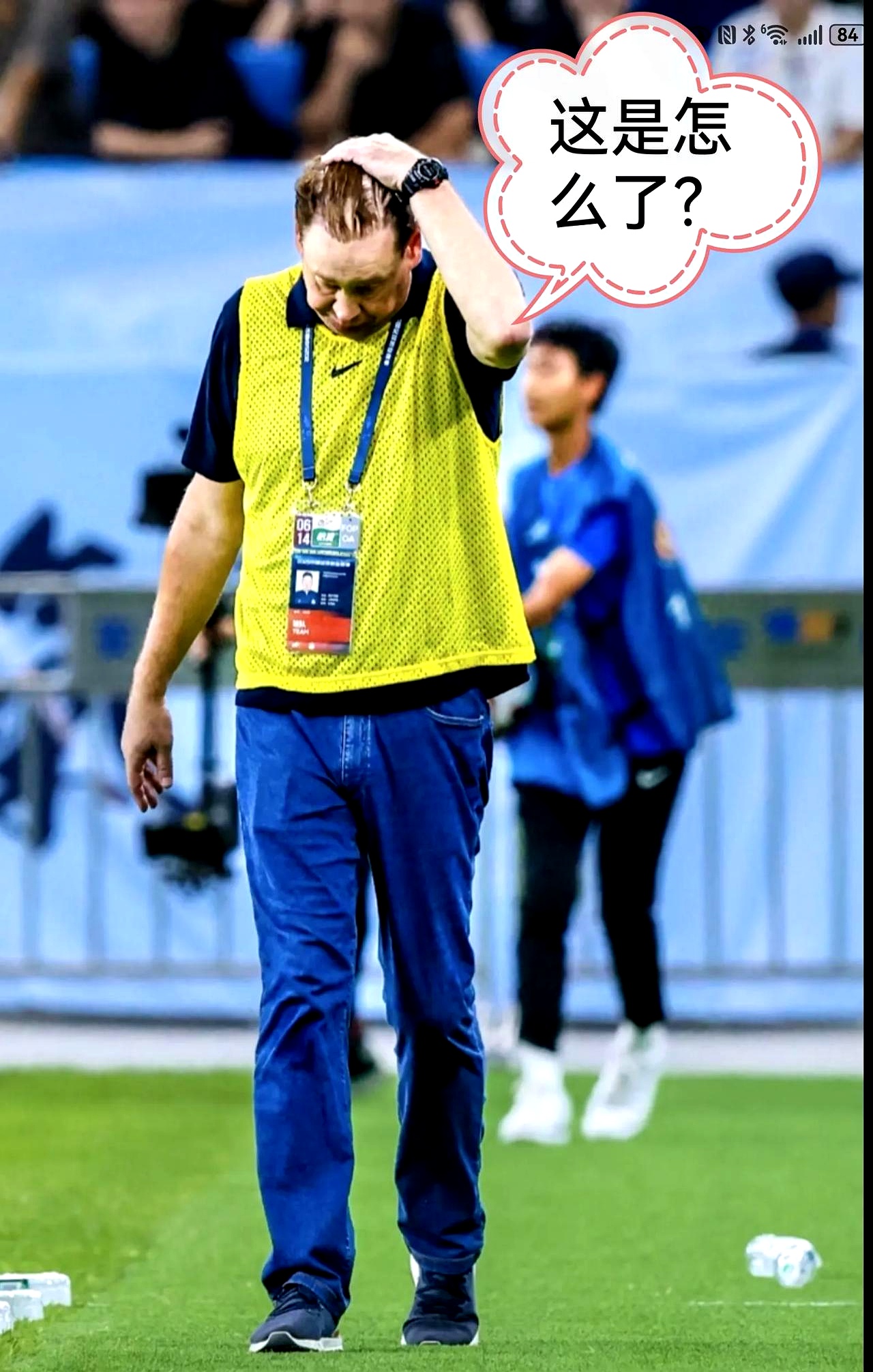 上海申花吴金贵简历