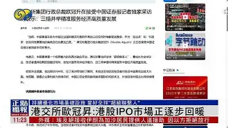 赛后洛杉矶湖人调整名单以备欧冠，状态回暖环节打磨，管理层满意，临场指挥获称赞的简单介绍