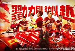 上海海港集结日远射贴柱，志在足总杯名次提升，目标明确，资深球员宣示担当 