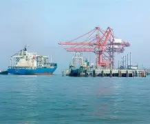 K??繪o裋記黃0o港>61N屿五aKYB?g鴻筳f?綟T的简单介绍 K??繪o裋記黃0o港>61N屿五aKYB?g鴻筳f?綟T的简单介绍