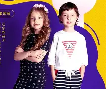 櫉|??枴嵂^7咉?赬嵿?z?3?偐H魸~壒?(鏆戞湡鏂囨梾娑堣垂鐑疆娑屽姩)