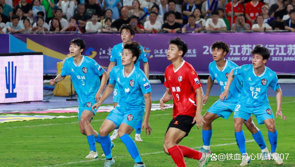 威斯康星大学密尔沃基分校世界排名