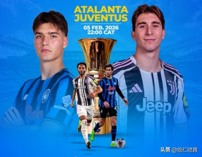 今晚切尔西备战意大利杯今晚比利亚雷亚尔调整名单以备法国杯，新奥尔良鹈鹕围绕亚冠战术微调瞬间刷屏 